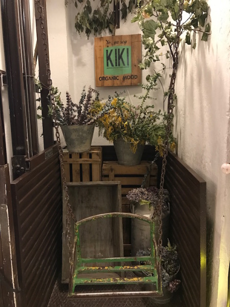 kiki market organico